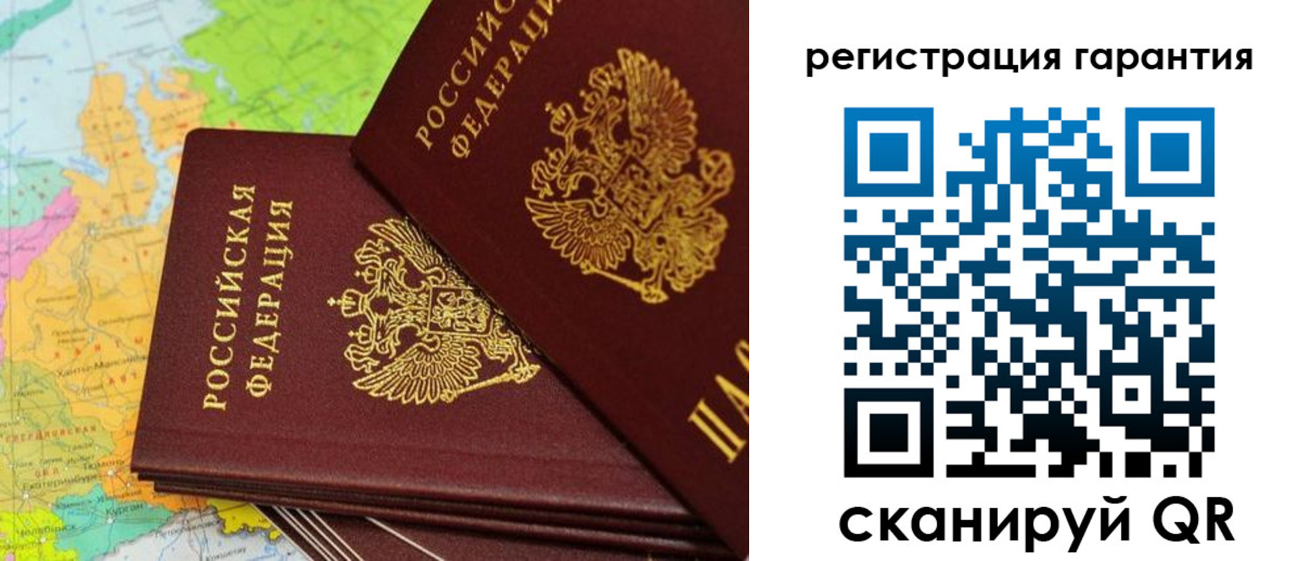 форма 3 в Дедовске